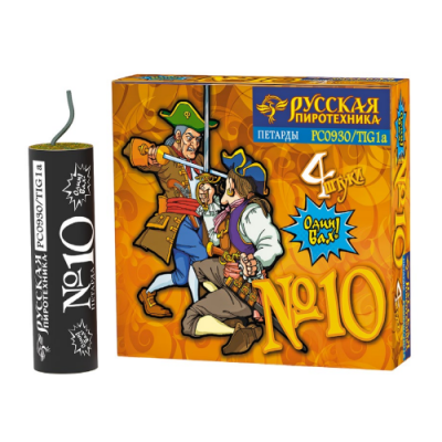 Петарда фитильная № 10 Петарды купить в Кемерово | kemerovo.salutsklad.ru