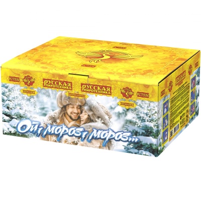 Ой,мороз,мороз Фейерверк купить в Кемерово | kemerovo.salutsklad.ru