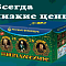 Продажа фейерверков оптом Кемерово  | kemerovo.salutsklad.ru