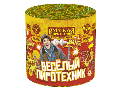 Веселый пиротехник 10 Батарея салютов купить в Кемерово | kemerovo.salutsklad.ru