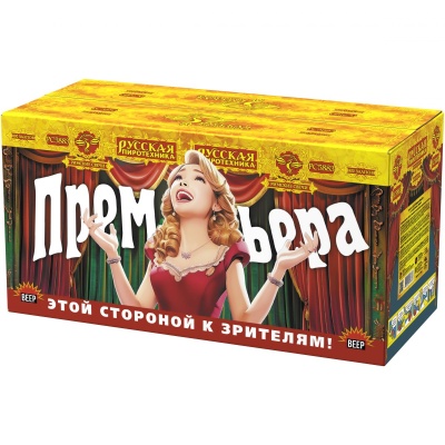 Премьера Римские свечи купить в Кемерово | kemerovo.salutsklad.ru