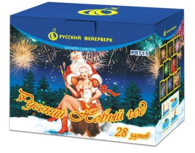 Русский Новый год Салют купить в Кемерово | kemerovo.salutsklad.ru