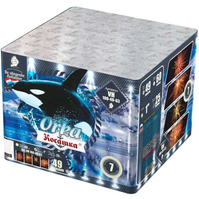 Косатка Фейерверк купить в Кемерово | kemerovo.salutsklad.ru