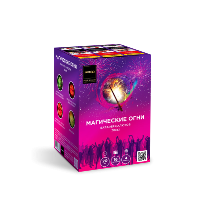 Магические огни Батарея салютов купить в Кемерово | kemerovo.salutsklad.ru