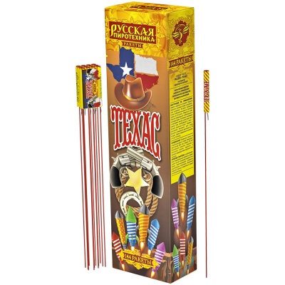 Техас Ракеты купить в Кемерово | kemerovo.salutsklad.ru