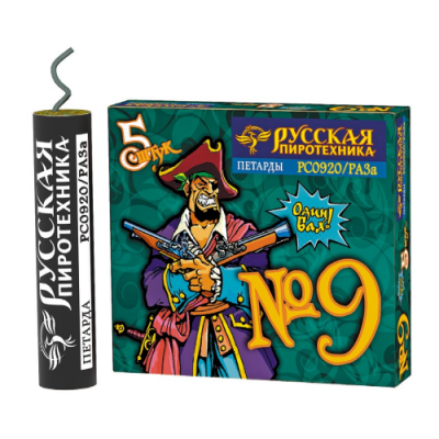 Петарда фитильная № 9 Петарды купить в Кемерово | kemerovo.salutsklad.ru