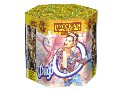 Фифочка Фейерверк купить в Кемерово | kemerovo.salutsklad.ru