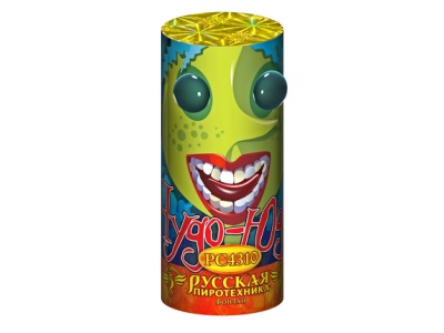 Чудо Юдо Пиротехнический фонтан купить в Кемерово | kemerovo.salutsklad.ru