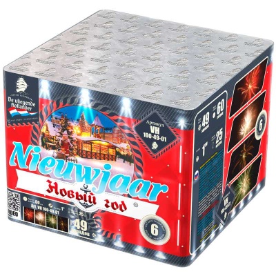 Новый год Фейерверк купить в Кемерово | kemerovo.salutsklad.ru