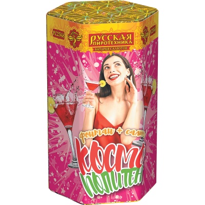 Космополитен Фонтан салют купить в Кемерово | kemerovo.salutsklad.ru