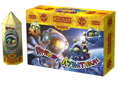 Привет, лунатики! Пиротехнический фонтан купить в Кемерово | kemerovo.salutsklad.ru