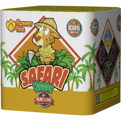 Сафари Батарея салютов купить в Кемерово | kemerovo.salutsklad.ru