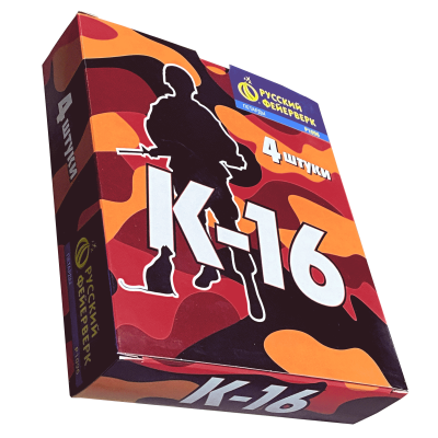 К-16 Петарды купить в Кемерово | kemerovo.salutsklad.ru