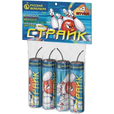 Страйк Петарды купить в Кемерово | kemerovo.salutsklad.ru
