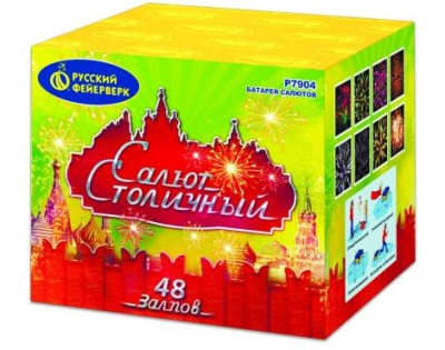 Салют Столичный Фейерверк купить в Кемерово | kemerovo.salutsklad.ru