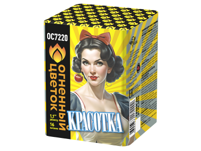 Красотка Батарея салютов купить в Кемерово | kemerovo.salutsklad.ru