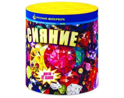 Сияние Фонтан фейерверк купить в Кемерово | kemerovo.salutsklad.ru