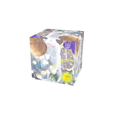 Новогодняя ночь Салют купить в Кемерово | kemerovo.salutsklad.ru