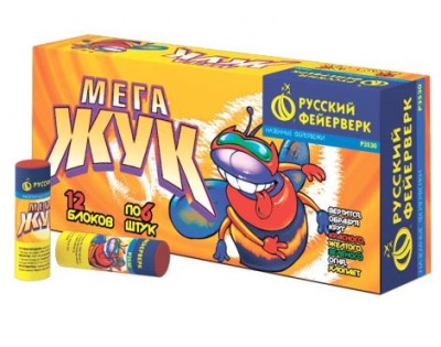 Мега жук Петарды купить в Кемерово | kemerovo.salutsklad.ru