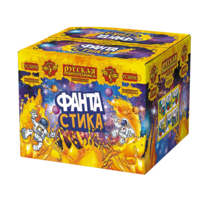 ФАНТАстика Фейерверк купить в Кемерово | kemerovo.salutsklad.ru