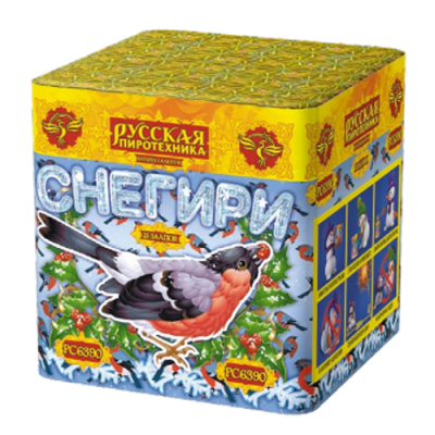 Снегири New Фейерверк купить в Кемерово | kemerovo.salutsklad.ru