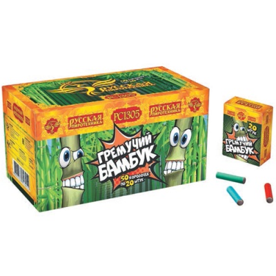 Гремучий бамбук Петарды купить в Кемерово | kemerovo.salutsklad.ru