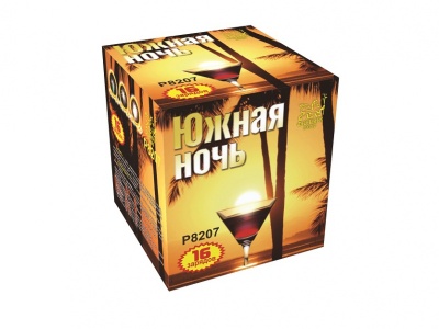 Южная ночь Фейерверк купить в Кемерово | kemerovo.salutsklad.ru