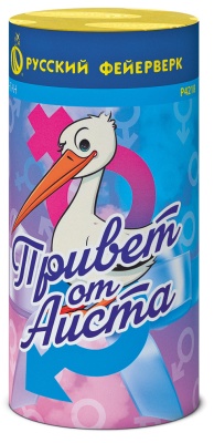 Привет от аиста Пиротехнический фонтан купить в Кемерово | kemerovo.salutsklad.ru