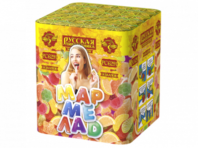 Мармелад Батарея салютов купить в Кемерово | kemerovo.salutsklad.ru