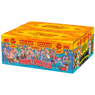 Море эмоций Фейерверк купить в Кемерово | kemerovo.salutsklad.ru