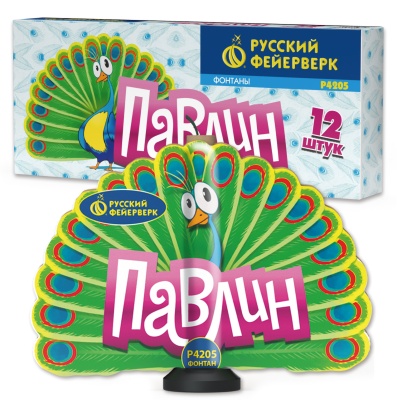 Павлин F Пиротехнический фонтан купить в Кемерово | kemerovo.salutsklad.ru