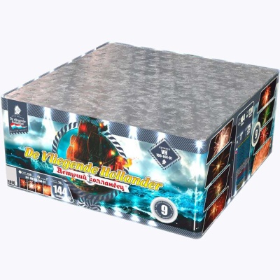 Летучий Голландец Батарея салютов купить в Кемерово | kemerovo.salutsklad.ru