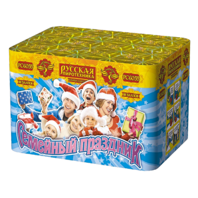 Семейный праздник Батарея салютов купить в Кемерово | kemerovo.salutsklad.ru