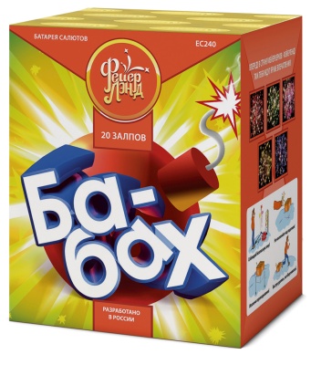 Ба-Бах! Салют купить в Кемерово | kemerovo.salutsklad.ru