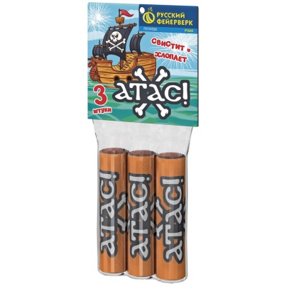 Атас Петарды купить в Кемерово | kemerovo.salutsklad.ru