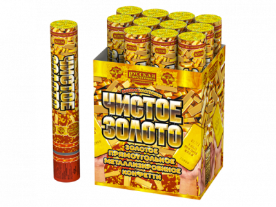 Чистое Золото 30 Пневматическая хлопушка купить в Кемерово | kemerovo.salutsklad.ru