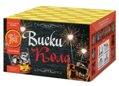 Виски-кола Фейерверк купить в Кемерово | kemerovo.salutsklad.ru