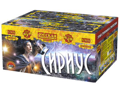 Сириус NEW Комбинированный Фейерверк купить в Кемерово | kemerovo.salutsklad.ru