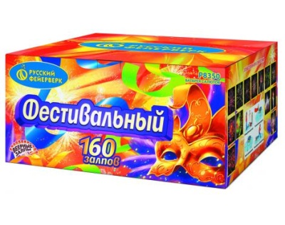 Фестивальный Комбинированный Фейерверк купить в Кемерово | kemerovo.salutsklad.ru
