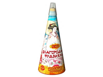 Благородная фудзияма Пиротехнический фонтан купить в Кемерово | kemerovo.salutsklad.ru