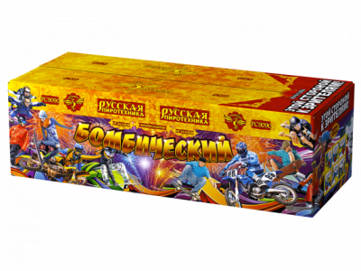 Бомбический Комбинированный Фейерверк купить в Кемерово | kemerovo.salutsklad.ru