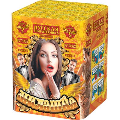 Милашка Салют купить в Кемерово | kemerovo.salutsklad.ru