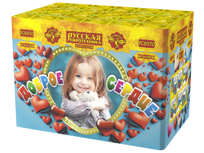 Доброе сердце Батарея салютов купить в Кемерово | kemerovo.salutsklad.ru