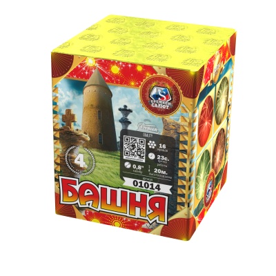 Башня Батарея салютов купить в Кемерово | kemerovo.salutsklad.ru