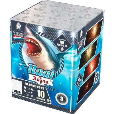 Акула Фейерверк купить в Кемерово | kemerovo.salutsklad.ru