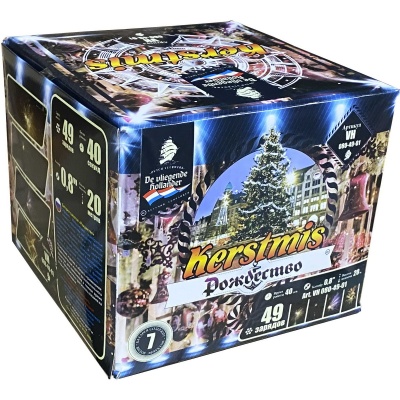 Рождество Салют купить в Кемерово | kemerovo.salutsklad.ru