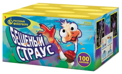 Бешеный страус Батарея салютов купить в Кемерово | kemerovo.salutsklad.ru