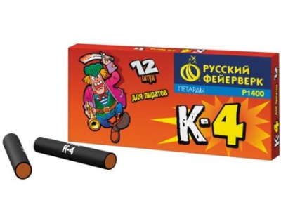К-4 Петарды купить в Кемерово | kemerovo.salutsklad.ru