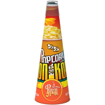 Поп корн Фонтан пиротехнический купить в Кемерово | kemerovo.salutsklad.ru