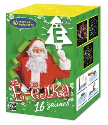 Ё-Ёлка Батарея салютов купить в Кемерово | kemerovo.salutsklad.ru